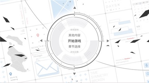 时间对称性破缺官方版[图1]