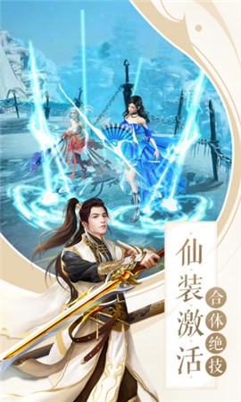 地藏灭魔录[图1]