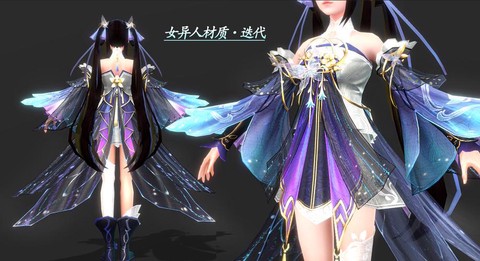 倩女幽魂玩什么角色好[图2]