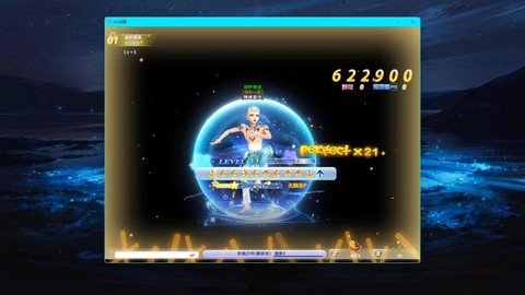 qq炫舞怎么防沉迷[图2]
