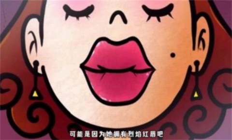 那不是我的邻居战役模式截图2