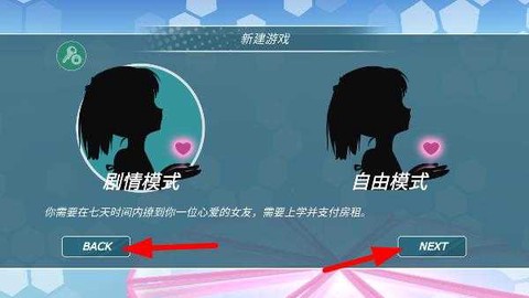 少女都市[图5]
