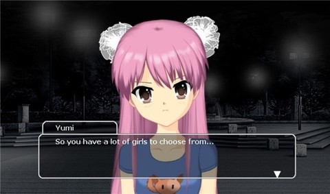 少女都市截图1
