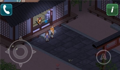 少女都市截图2