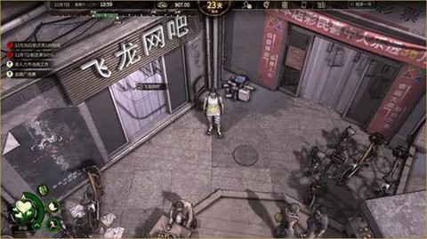 大多数[图1]