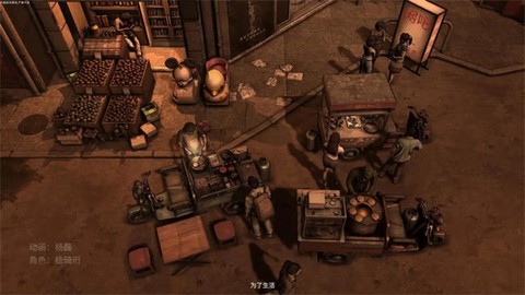 大多数[图4]
