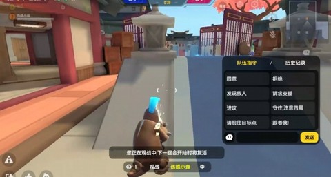 香肠派对[图2]
