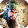三国列传