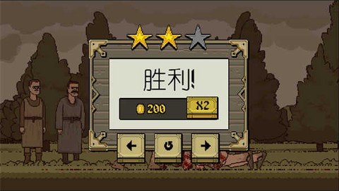 该死的混蛋[图6]