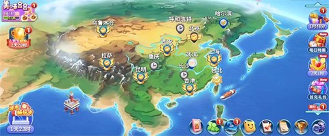 天天铺铁路[图5]