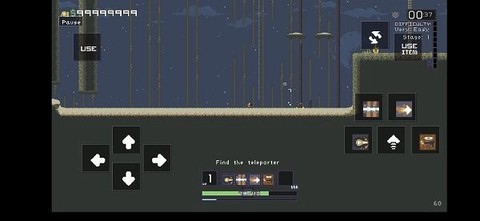 雨中冒险[图1]