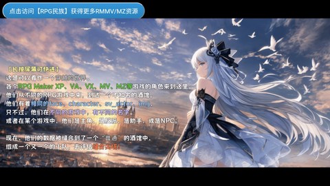 缝合尖塔截图2
