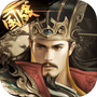 群英传奇-梦想三国