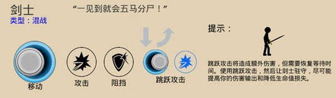 火柴人战争遗产可召唤僵尸[图3]