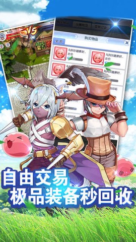 不休的波波利截图1
