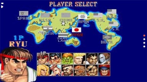 街头霸王截图2