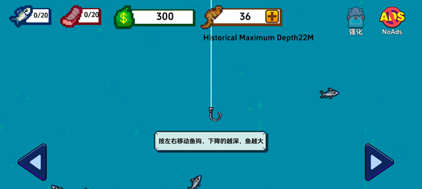 海上餐厅官方正版截图3