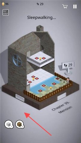 梦游者[图2]