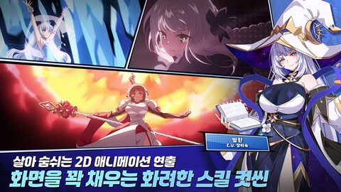 失落之剑(内附兑换码)截图3