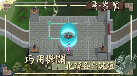 兵马俑截图2