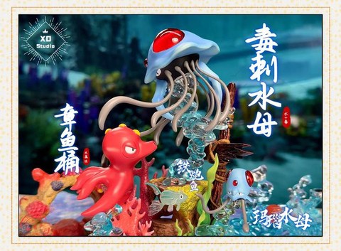 口袋妖怪海底怎么走
