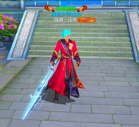 手游天龙八部怎么消刀[图2]