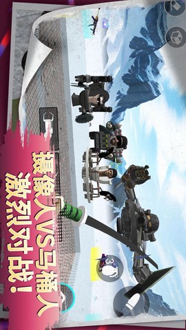 火柴人战争专家截图1