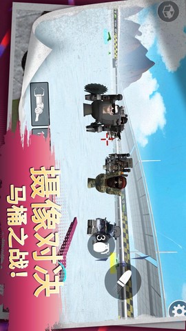 火柴人战争专家截图3