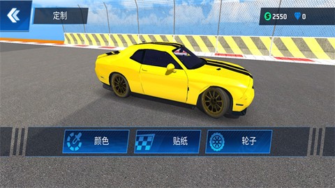 赛车高高手[图1]