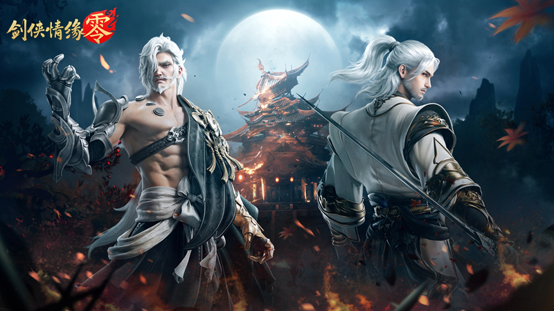 唯美武侠江湖！西山居《剑侠情缘·零》武侠风景盘点[图4]