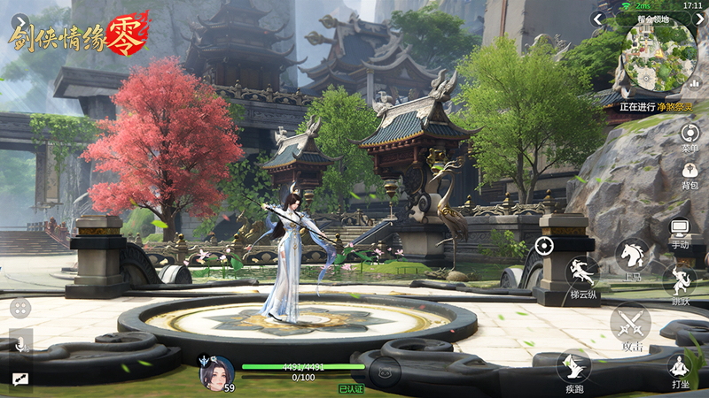 唯美武侠江湖！西山居《剑侠情缘·零》武侠风景盘点[图5]