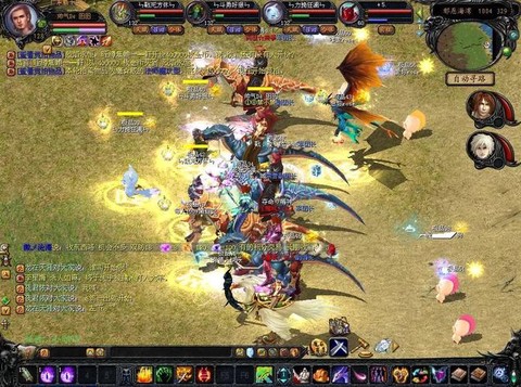 狂暴之翼魔域怎么进[图1]