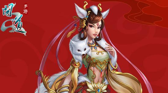 问道手游老区怎么赚钱[图2]