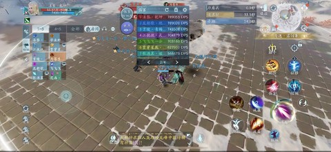 剑网3怎么去光明顶