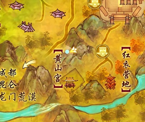 剑网3怎么去光明顶[图2]