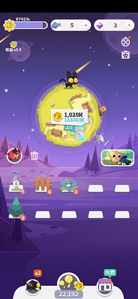 喵星旅行[图8]