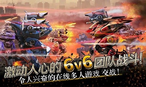 最后的机甲战士[图1]