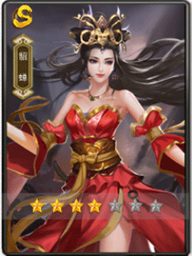 一骑当千[图4]