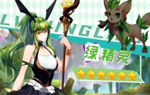 寵物美少女截图2