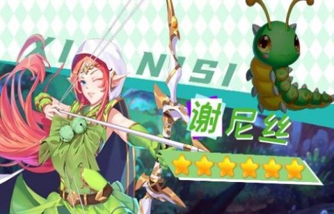 寵物美少女截图3