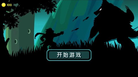 影境逃生截图1