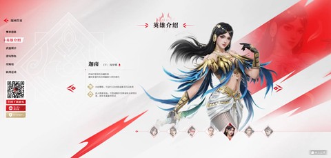 云永劫无间正式版[图5]