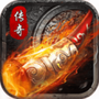 黑暗光年西游版