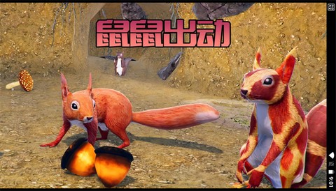 奇妙冒险日记截图2
