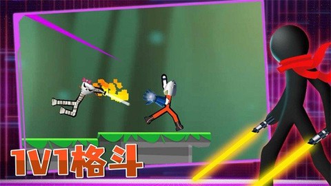 火柴人冒险求生截图3
