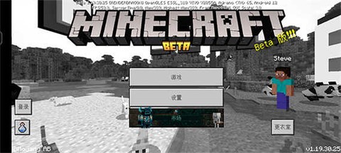 我的世界暗房模组手机版[图1]