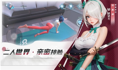 天使军团[图1]