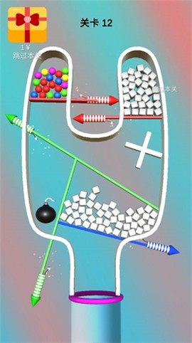抽棍解压模拟器截图1