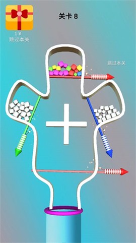 抽棍解压模拟器截图2
