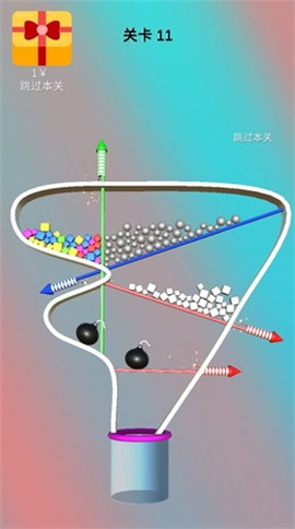 抽棍解压模拟器截图3